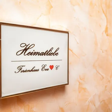 Eva * フラッハウ